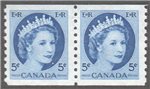 Canada Scott 348 Mint Pair